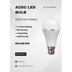 Buy export quality ac dc bulb at cheap price.