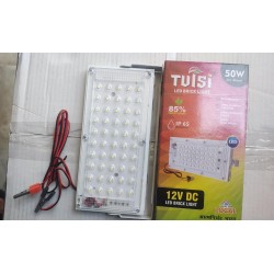 A 12-volt DC brick light is a sleek, low-voltage lighting fixtures.