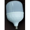 Our 50W LED bulb for powerful brightness with up to 80% energy savings