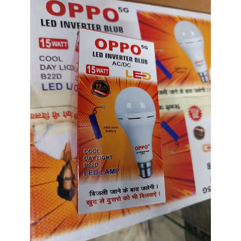 Inverter Bulb Price
