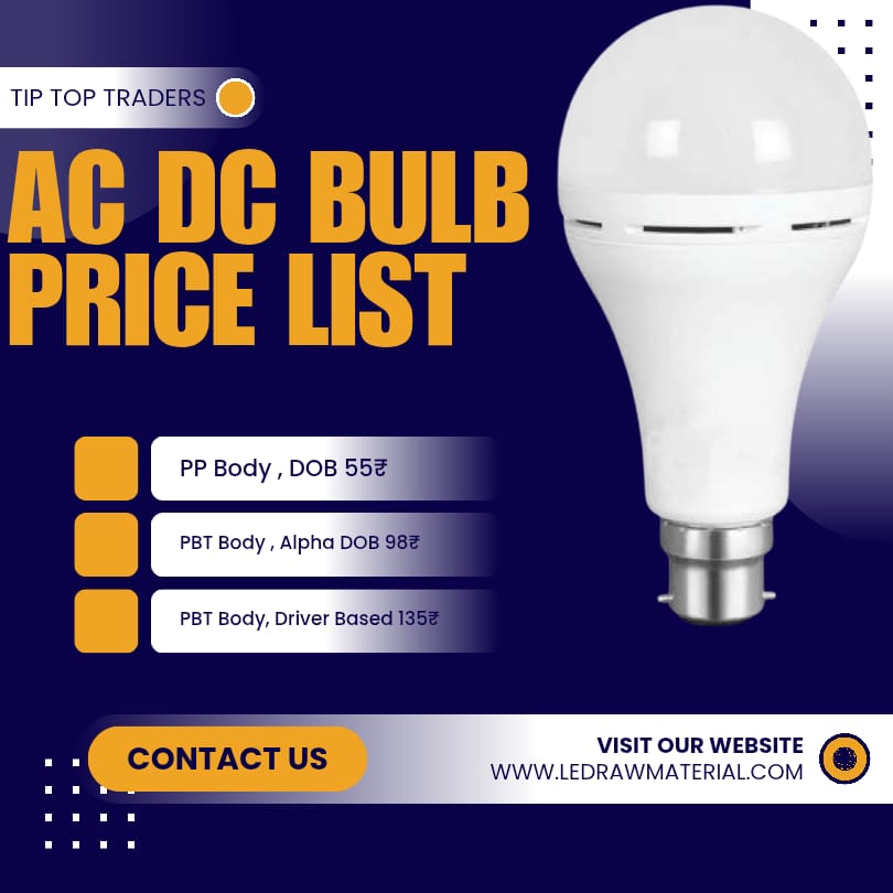 acdc bulb price list